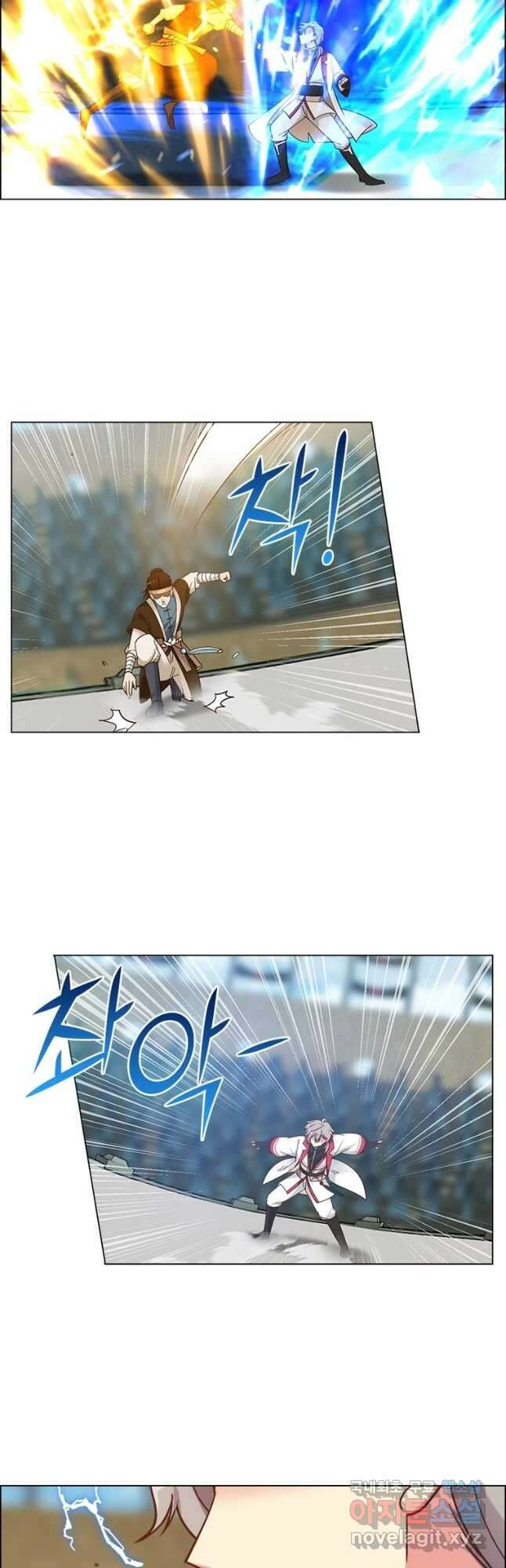 뢰신전기 70화 9
