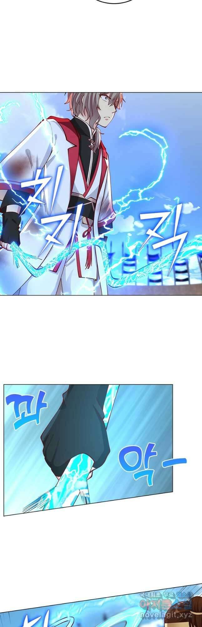 뢰신전기 70화 18