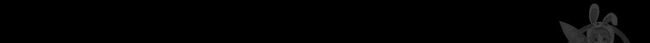 몰락한 영주님의 사정 15화 17