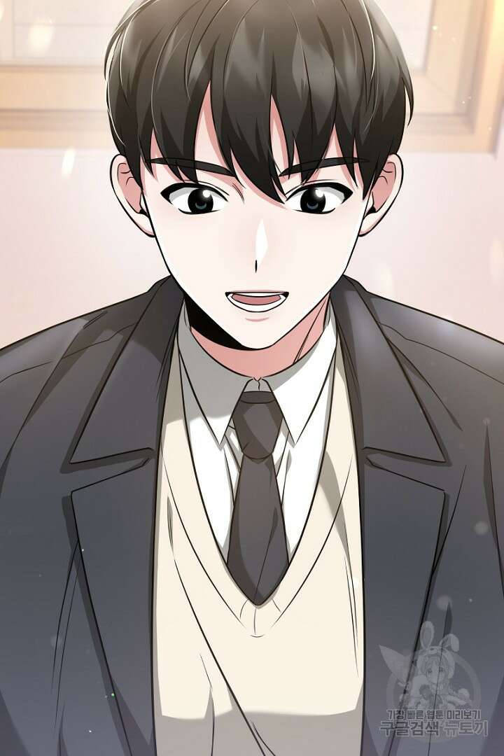 인생, 다시 한 번! 9화 3