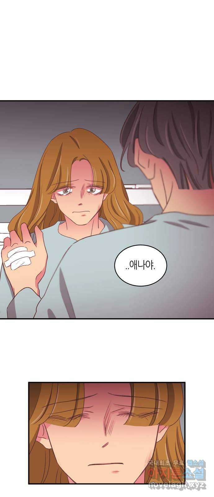 온실 속 화초 시즌2 57화 1