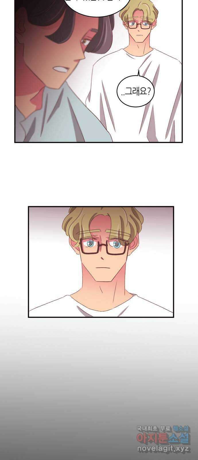 온실 속 화초 시즌2 57화 25