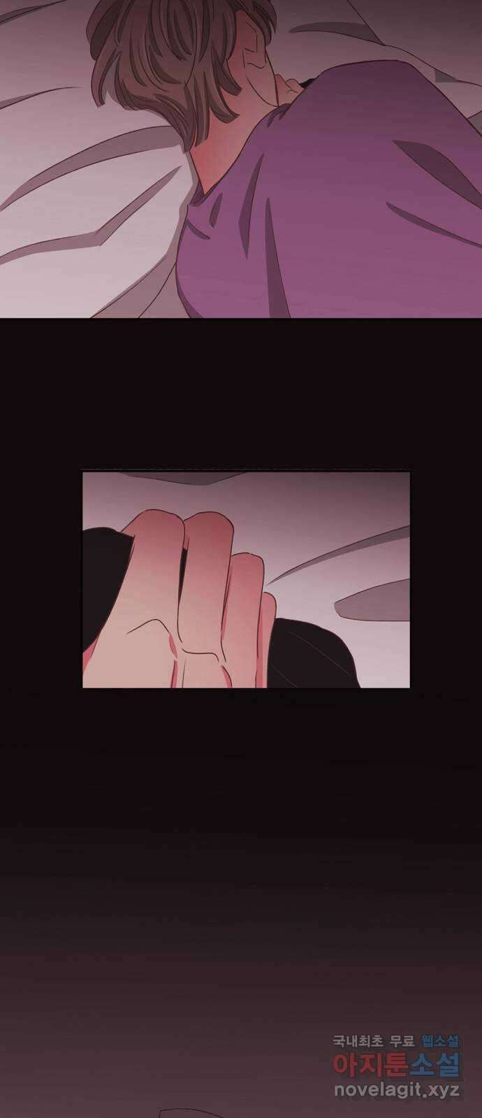 온실 속 화초 시즌2 57화 27