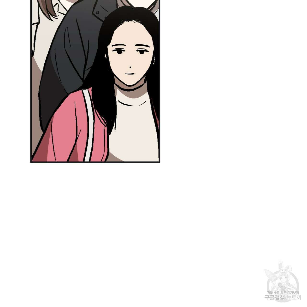 플라이 미 투 더 문 35화 2
