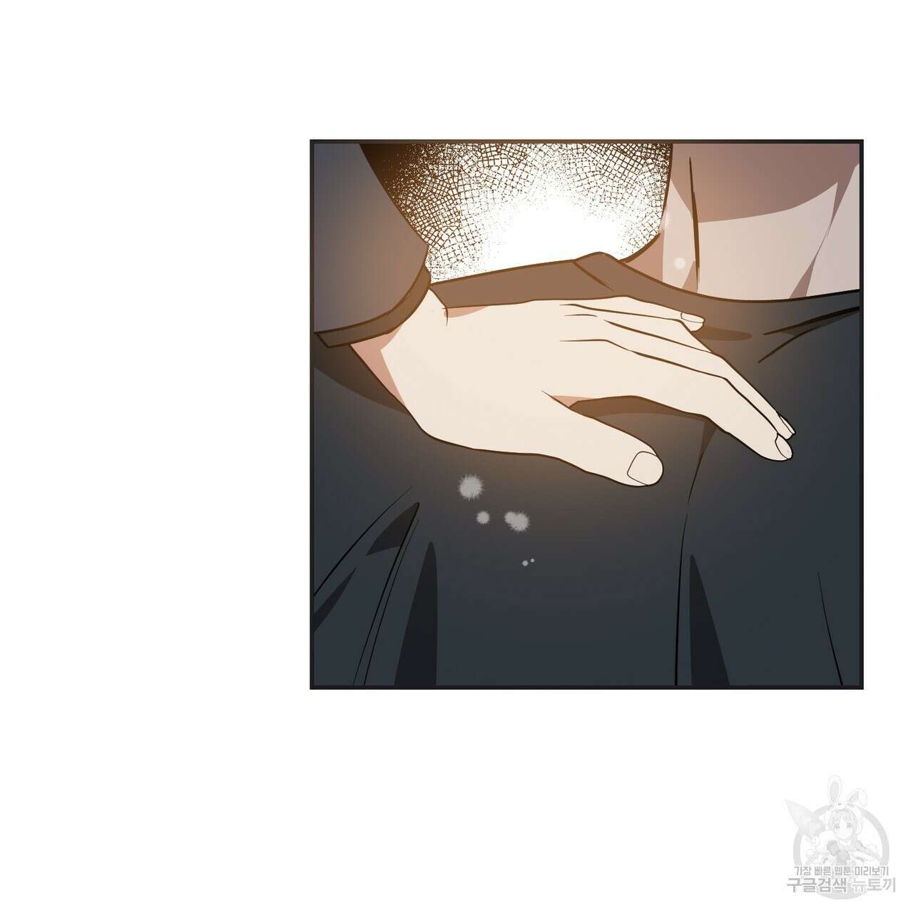 플라이 미 투 더 문 35화 19