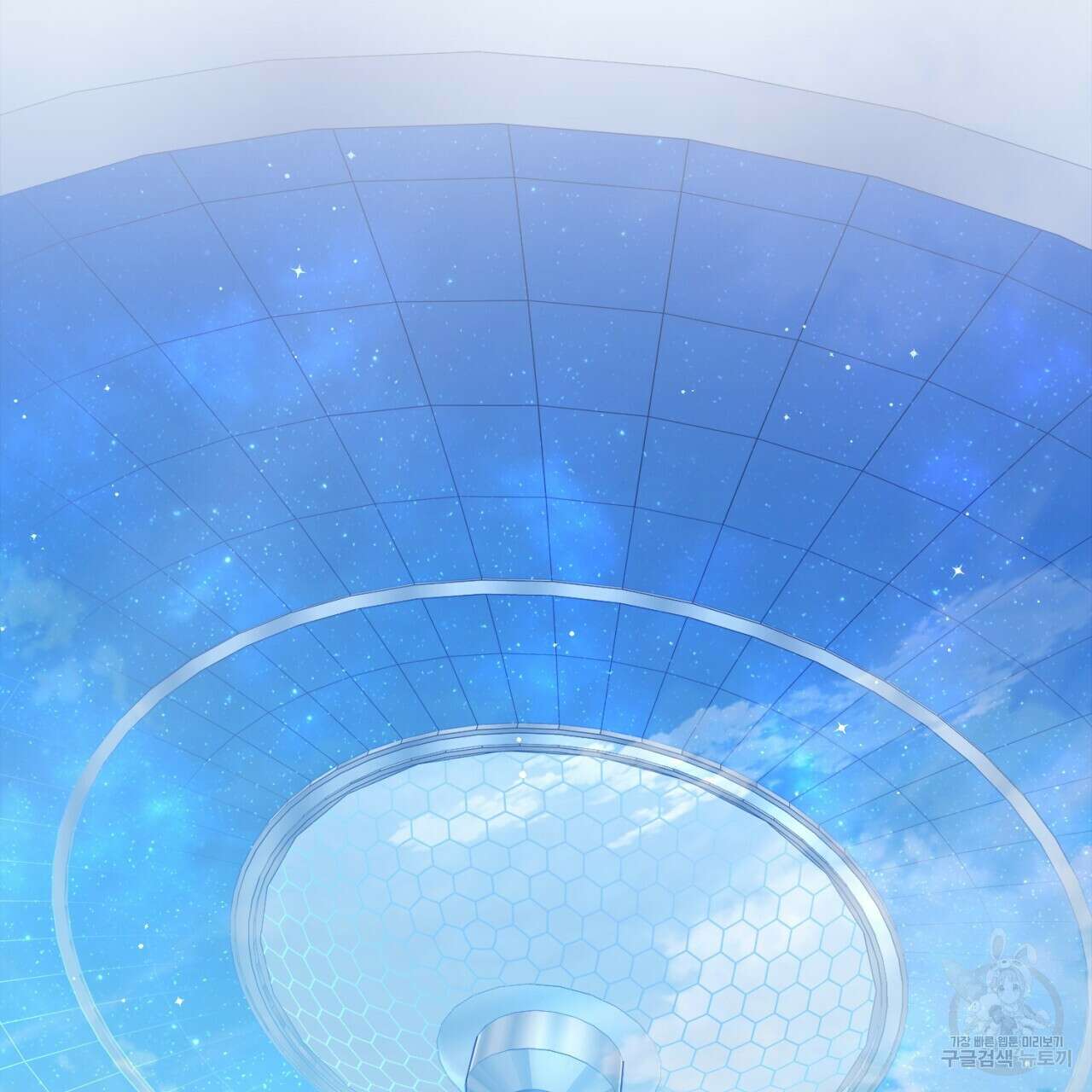 철수를 구하시오 65화 25