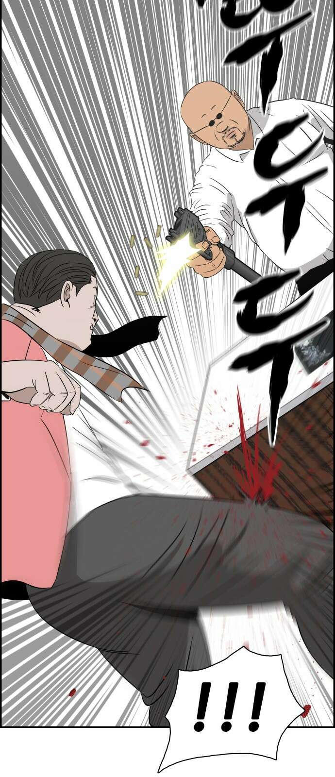 동통대학교 4화 학생회와의 만남 31