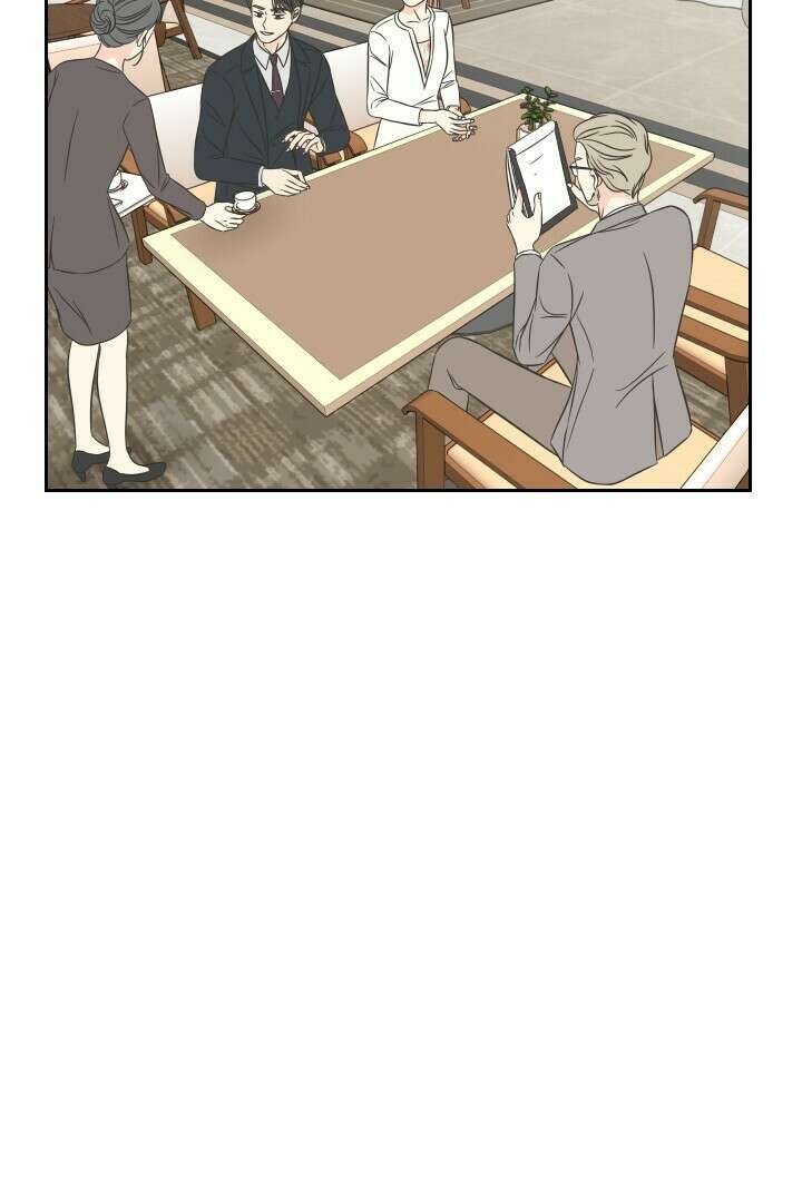 좋아질까 사랑일까 9화 10