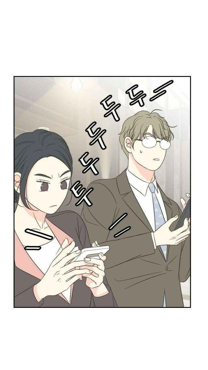 좋아질까 사랑일까 9화 29
