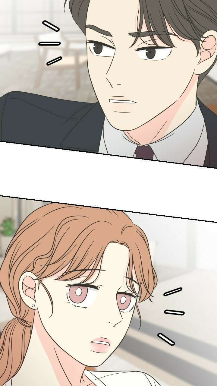 좋아질까 사랑일까 9화 33