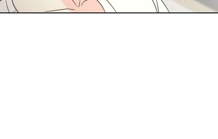 좋아질까 사랑일까 9화 34