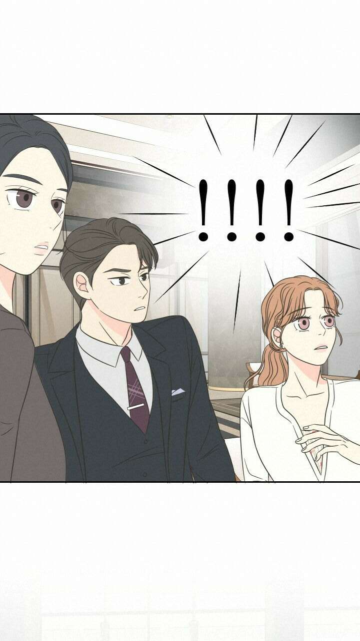 좋아질까 사랑일까 9화 38