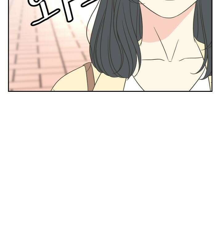 좋아질까 사랑일까 9화 78