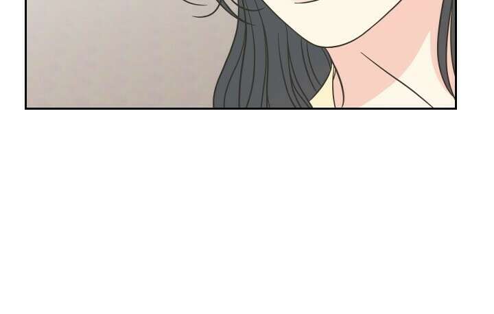 좋아질까 사랑일까 9화 84