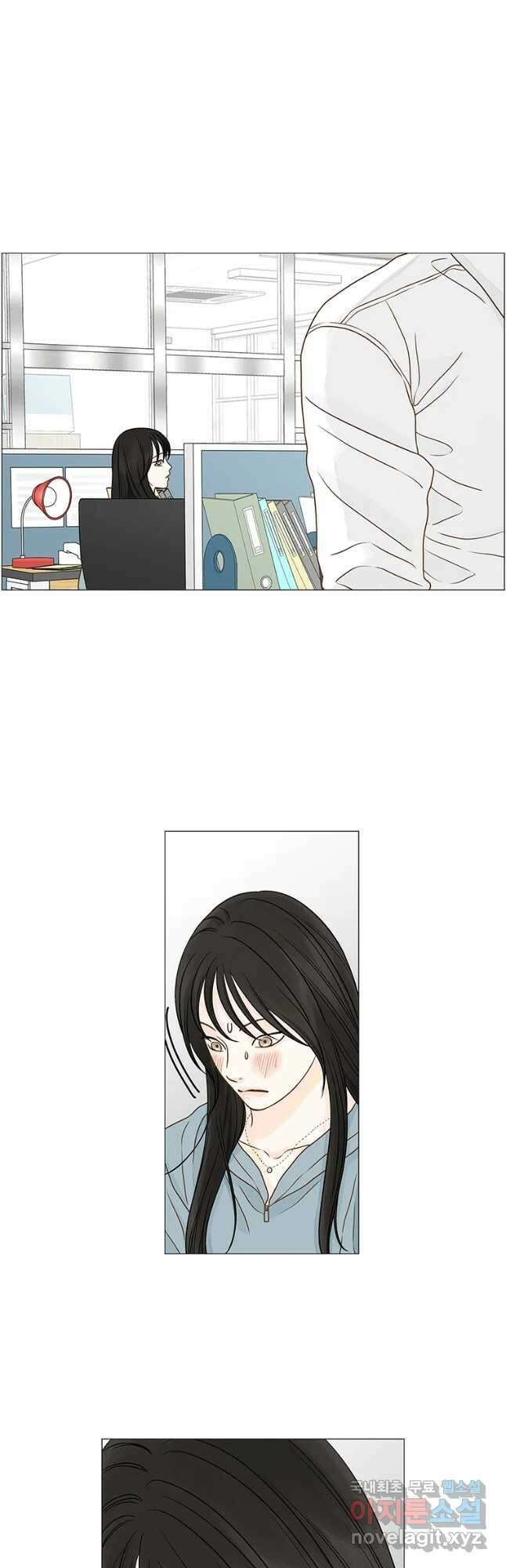 내일도 출근! 115화 7