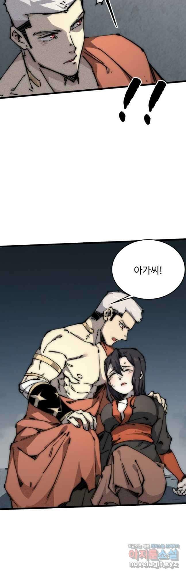삼장법사 리턴즈 62화 10