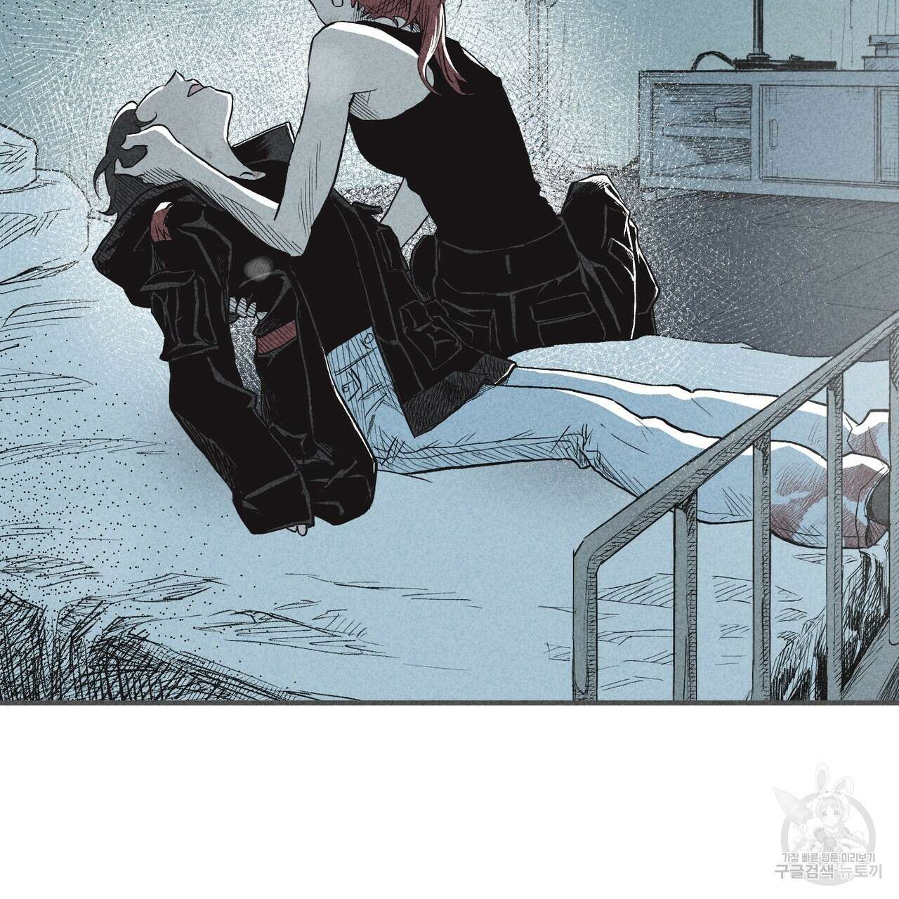 철과 속 27화 4