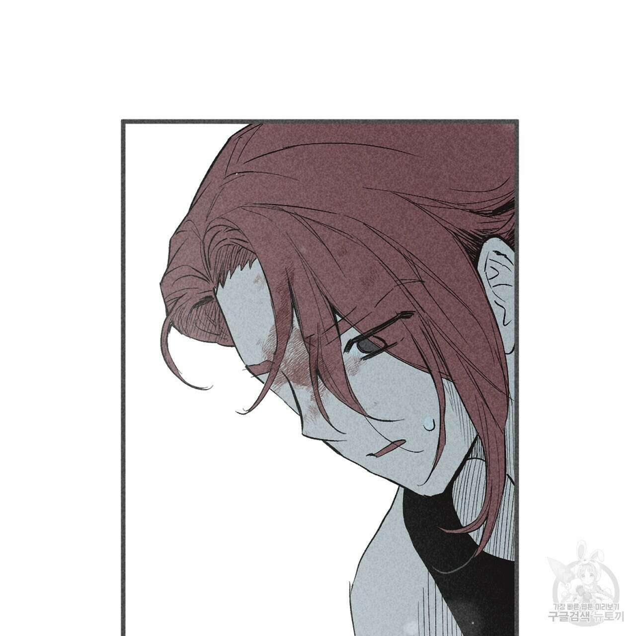 철과 속 27화 5