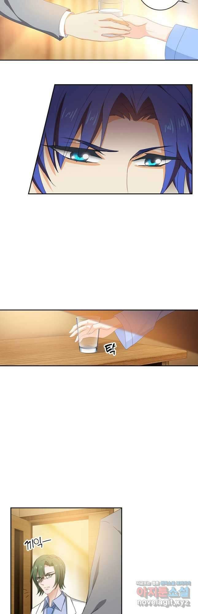 이혼해줄래요? 388화 2