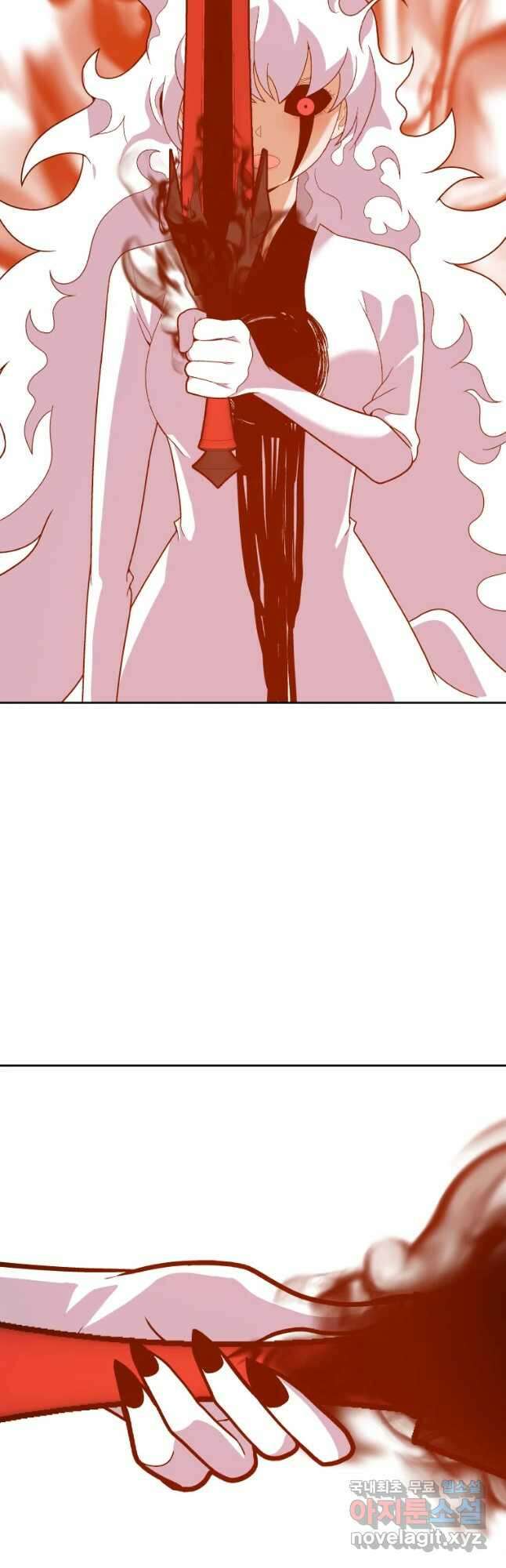그라티아 [시즌2] 217화 2