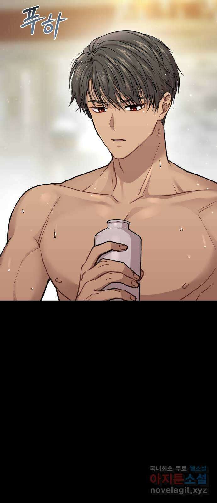 버림받은 왕녀의 은밀한 침실 38화. 가련한 모독 3 15