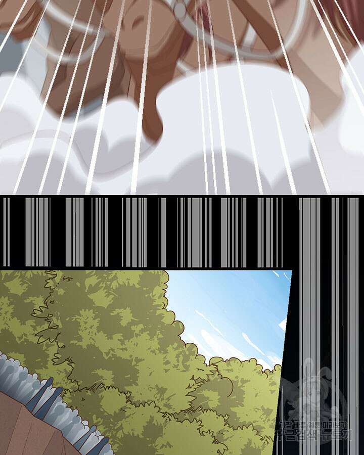 오늘부터 성주 346화 5