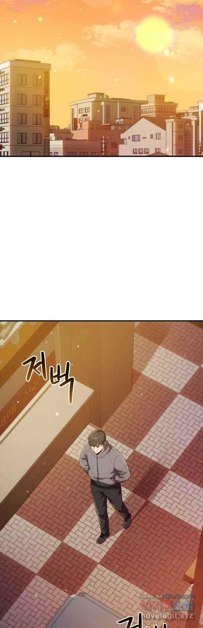 레스큐 시스템 68화 19