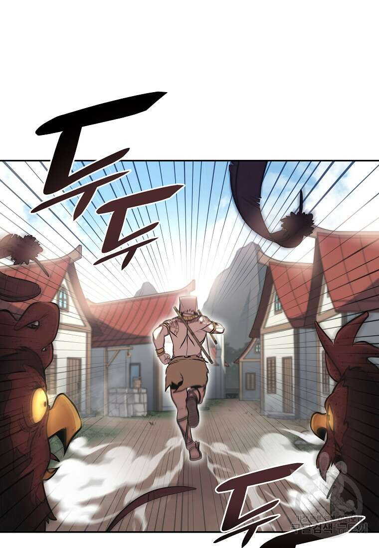 회귀했는데 FFF급 부두술사 4화 3