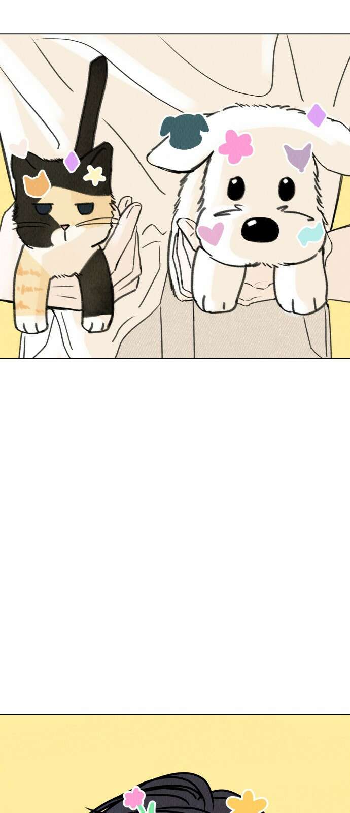 우리 집 고양이 보고 갈래? 11화 1