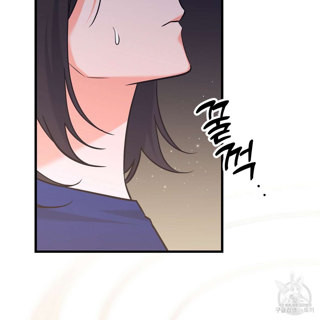 블랙 스톰(Black Storm) 34화 3