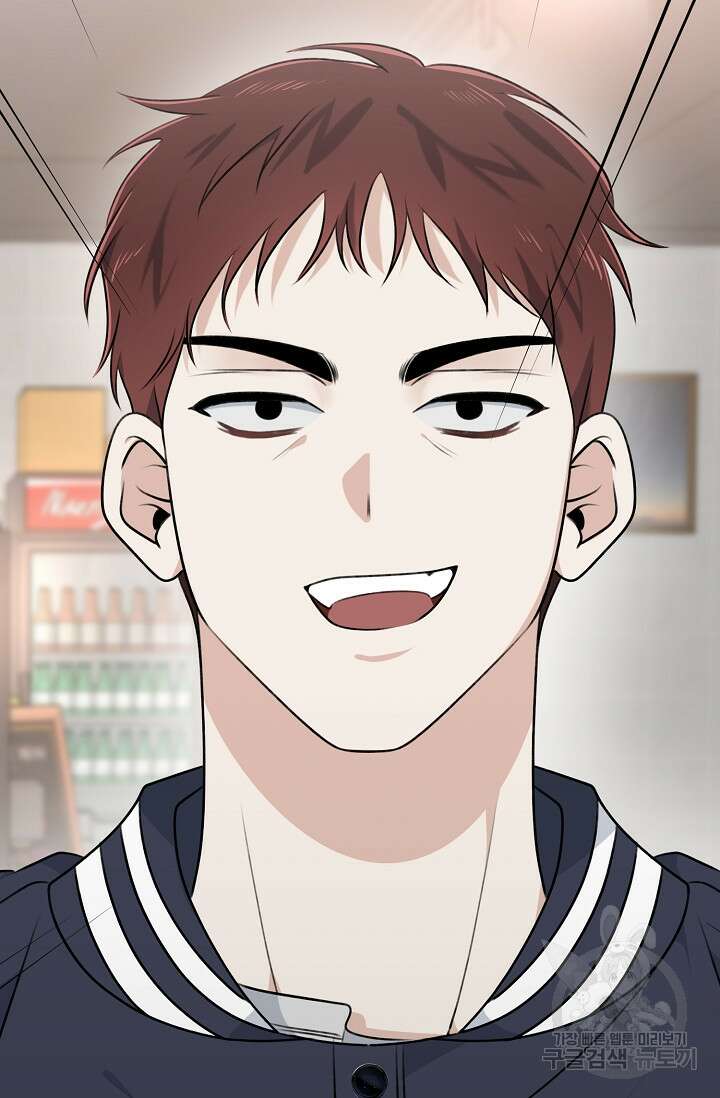 햇빛 샤워 7화 126