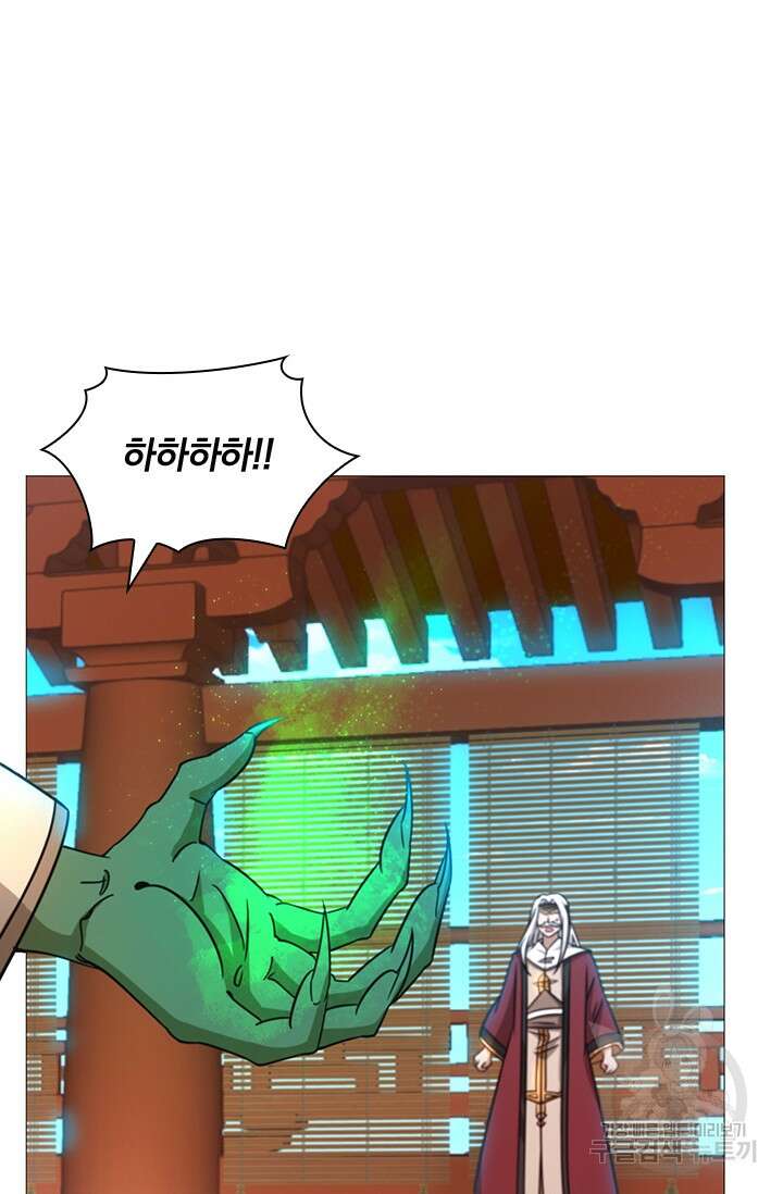 만고검신 시즌2 31화 7