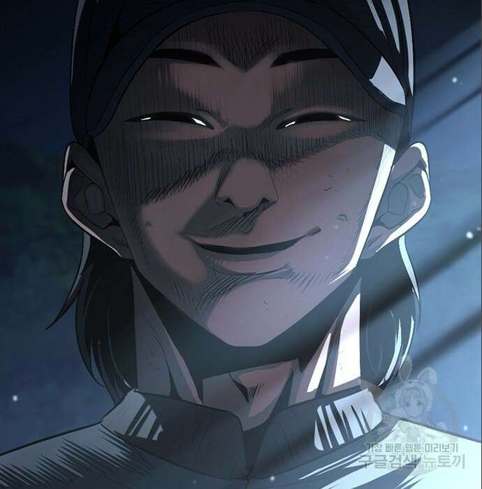 사형소년 49화 134