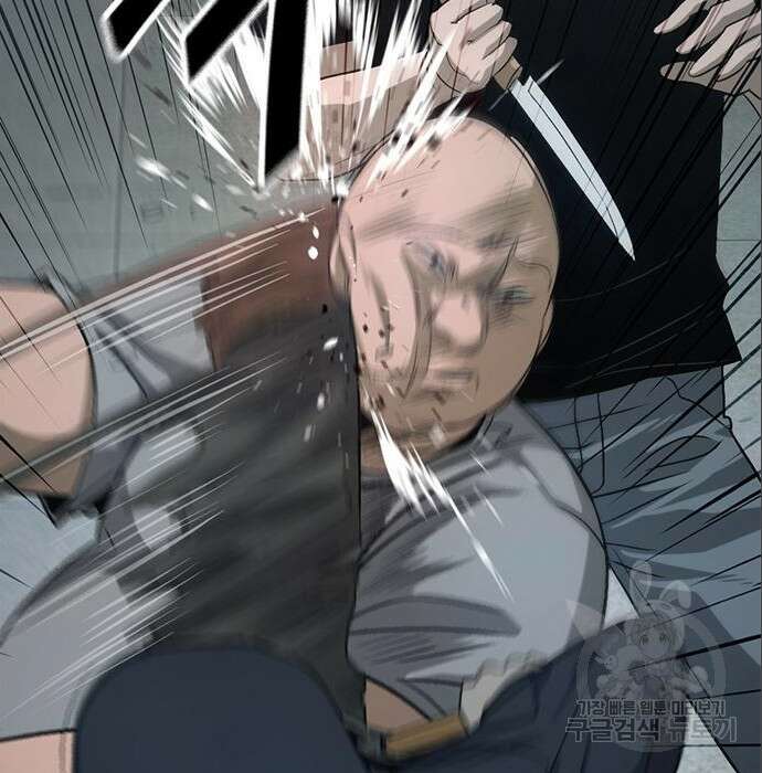 사형소년 49화 221