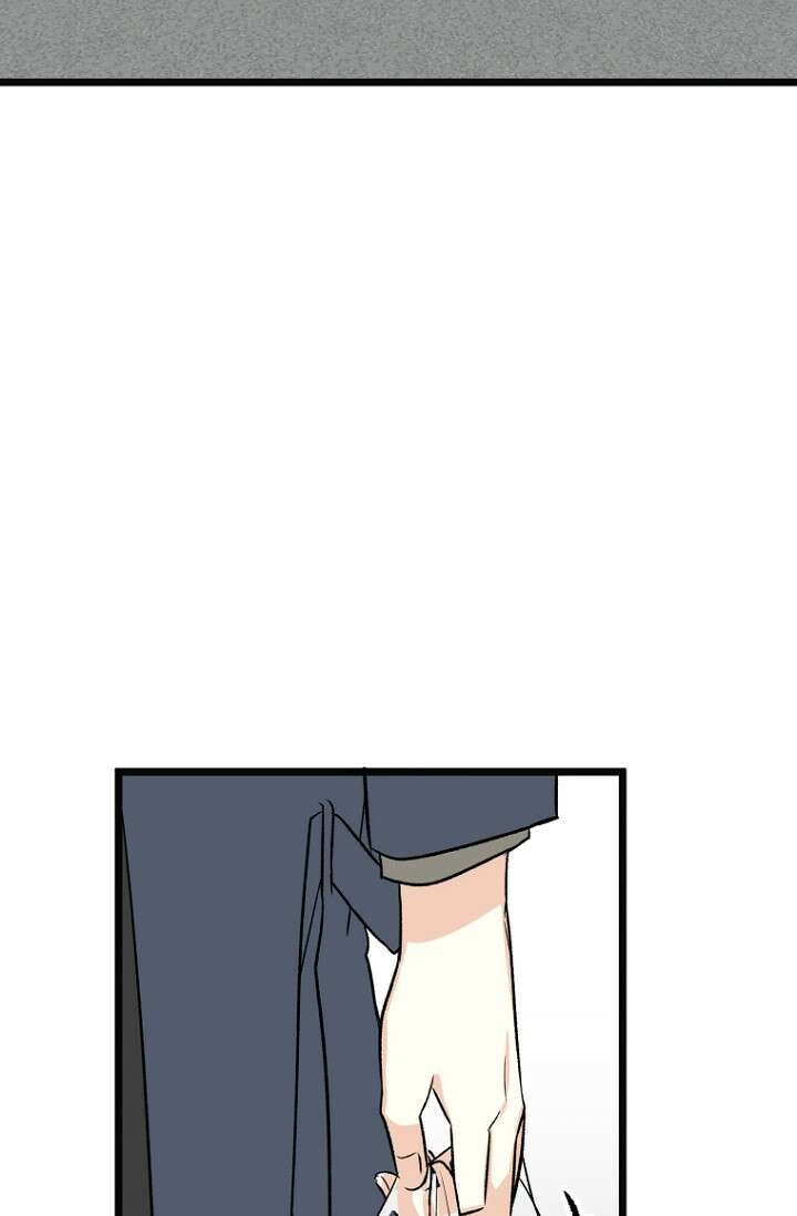 청의 마운드 7화 43
