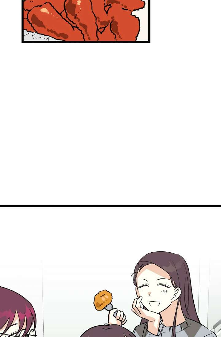 청의 마운드 7화 47