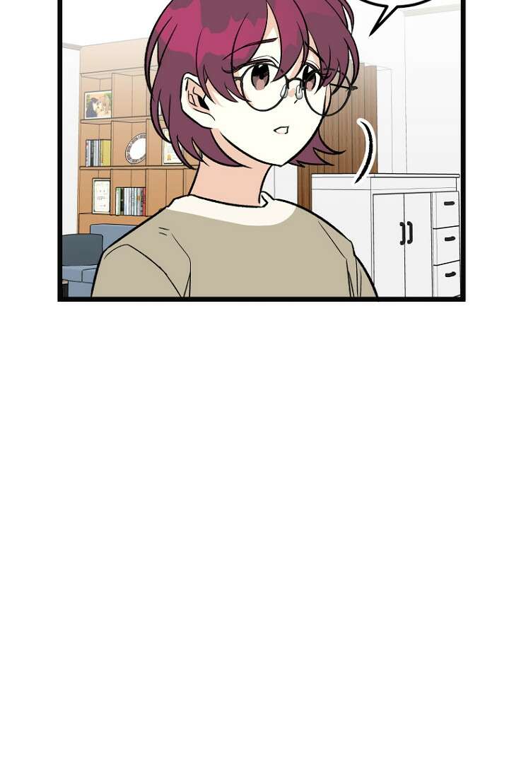 청의 마운드 7화 65