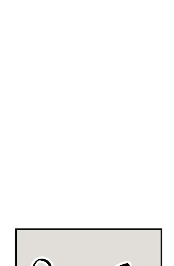 청의 마운드 7화 68