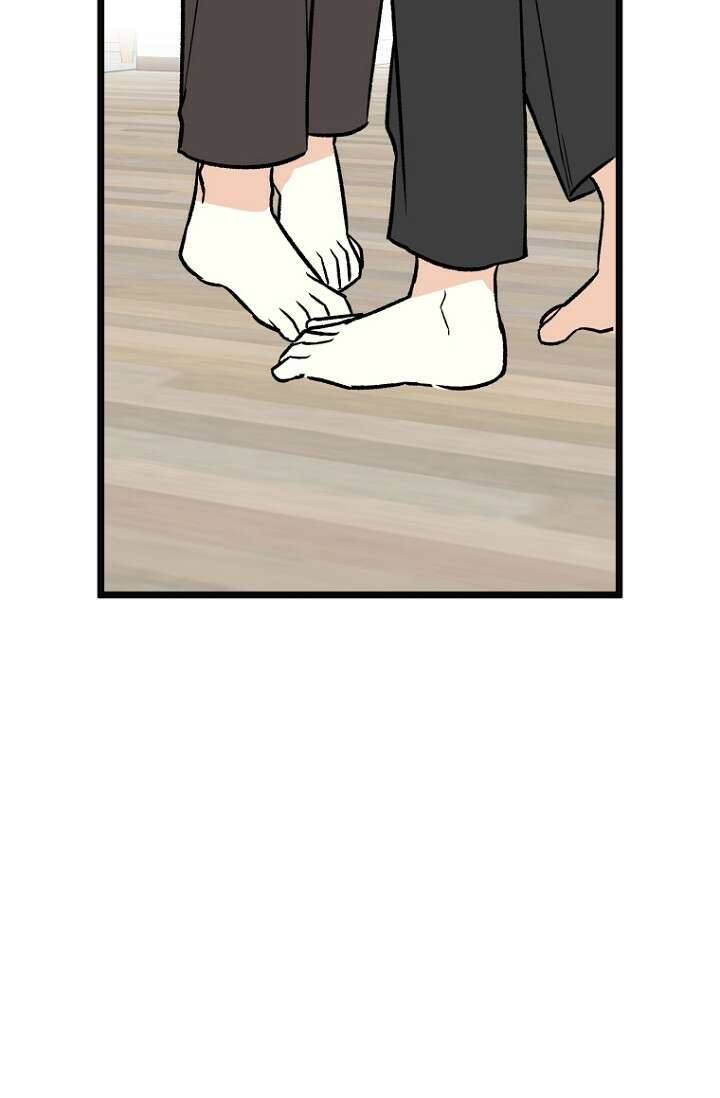 청의 마운드 7화 72