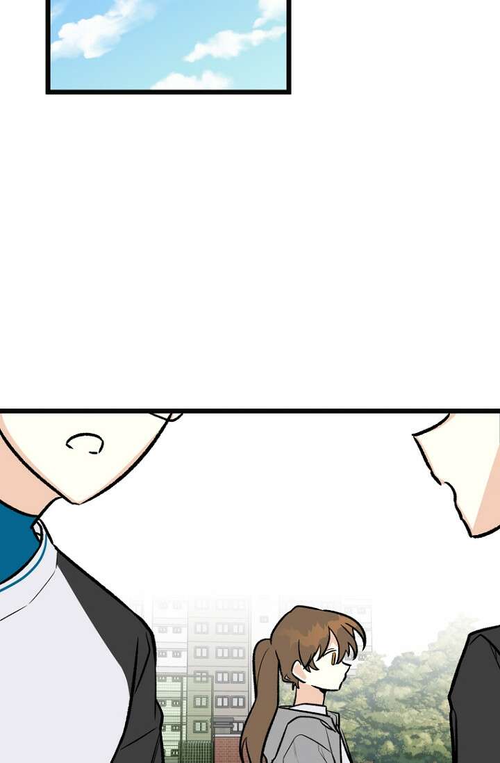 청의 마운드 7화 77