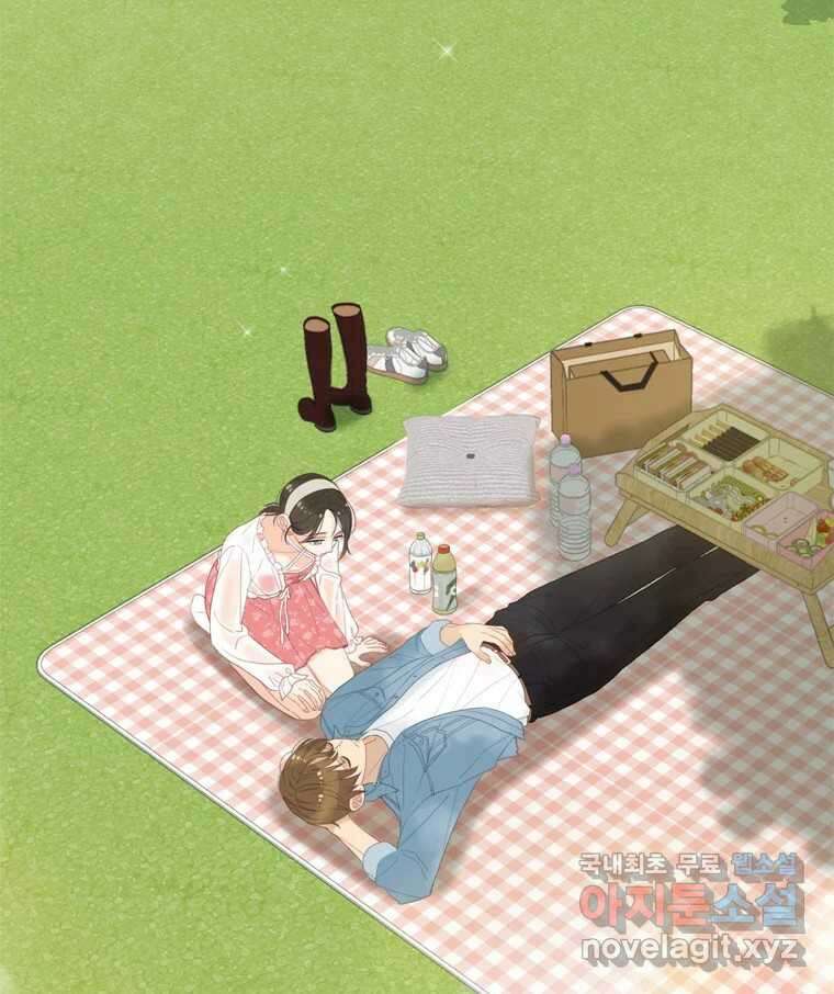 러브샷 16화 3