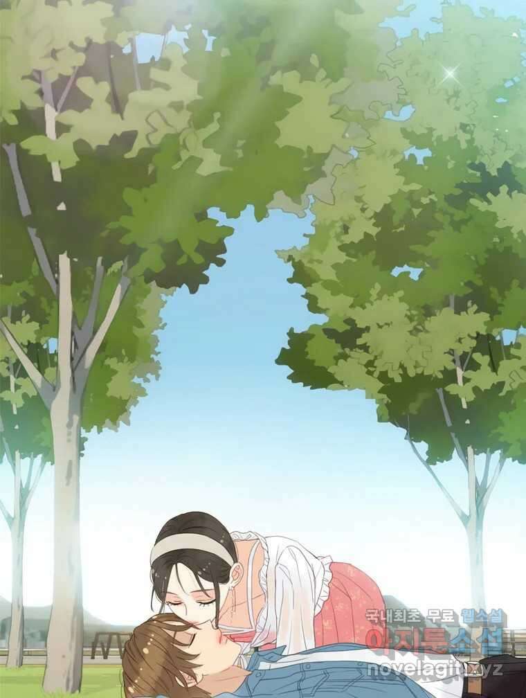 러브샷 16화 13