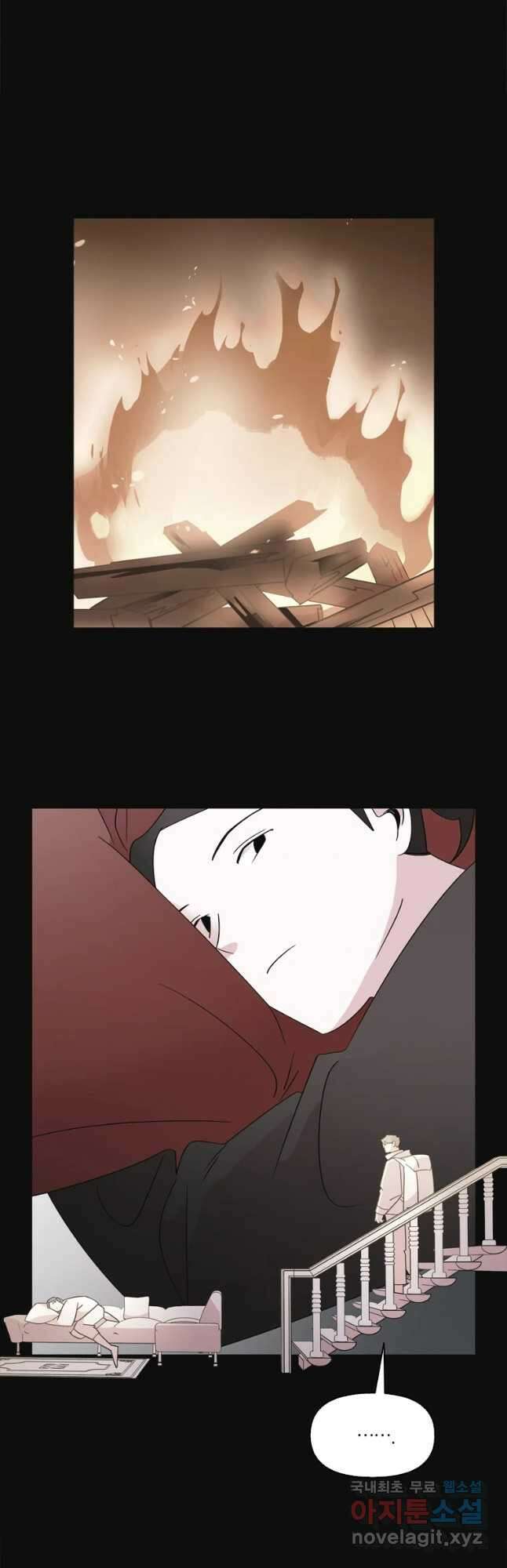 유부녀 킬러 시즌3 4화 불꽃놀이 (4) 3