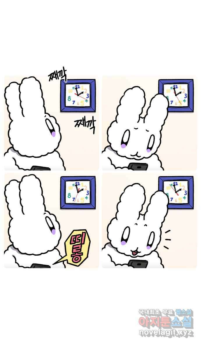 안녕, 나의 수집 63. 햄버거 장난감 (2) 2