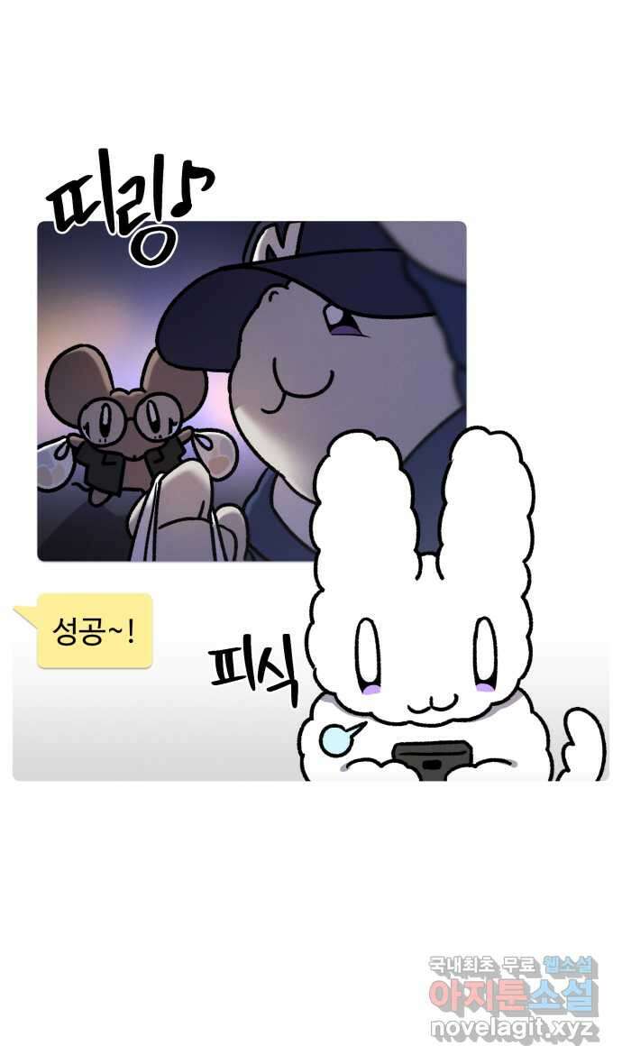 안녕, 나의 수집 63. 햄버거 장난감 (2) 4