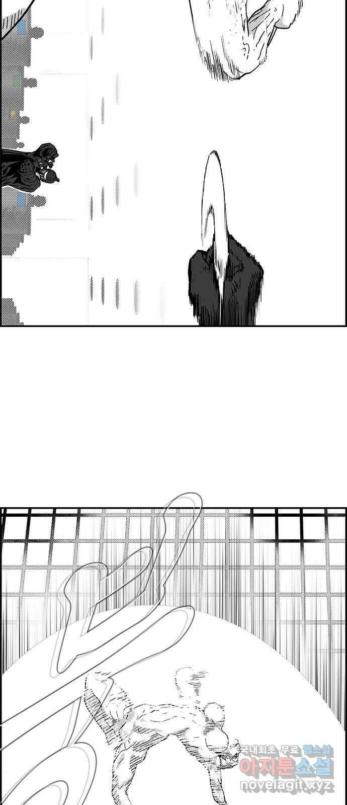헬퍼2:킬베로스 343화. □ L 과 V 4
