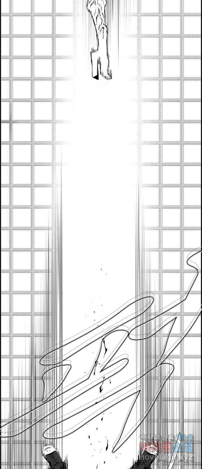 헬퍼2:킬베로스 343화. □ L 과 V 6