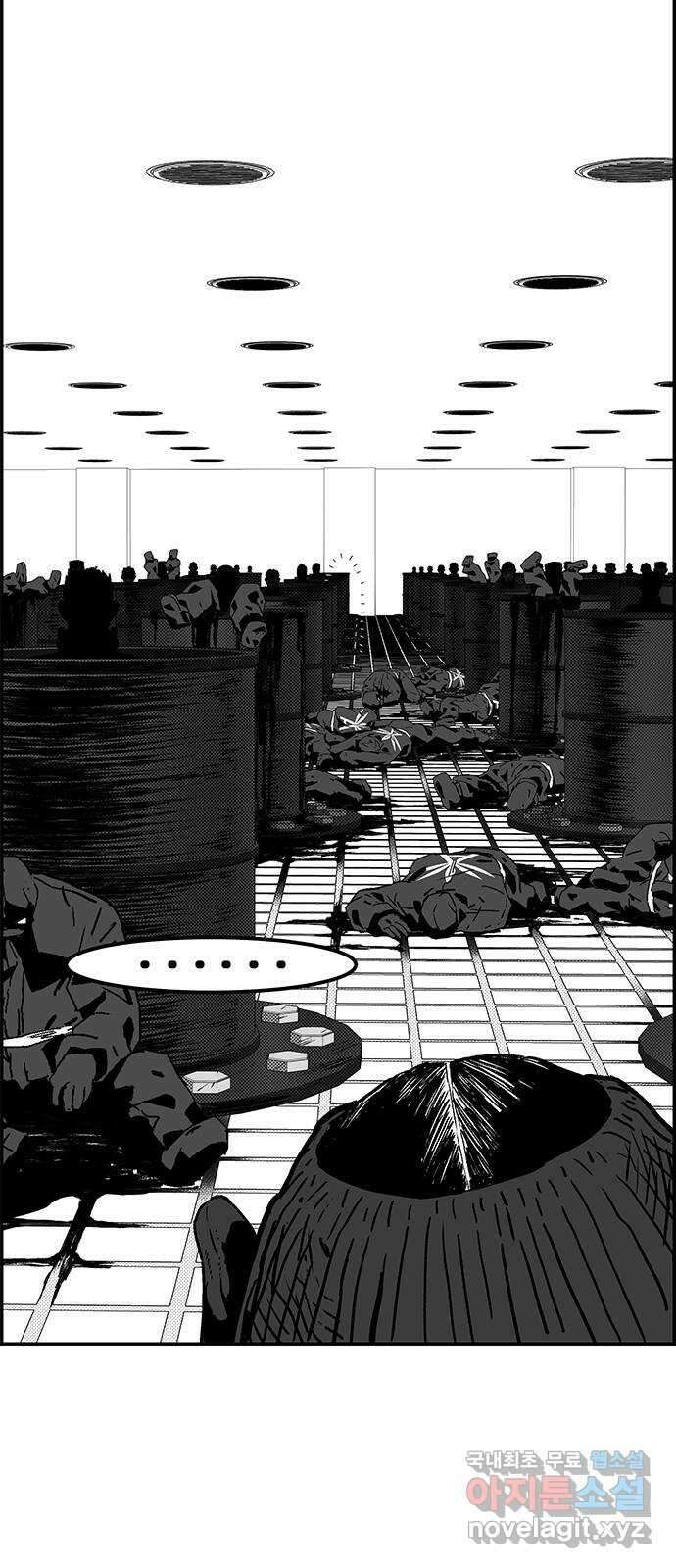 헬퍼2:킬베로스 344화. □ X같은 일 6