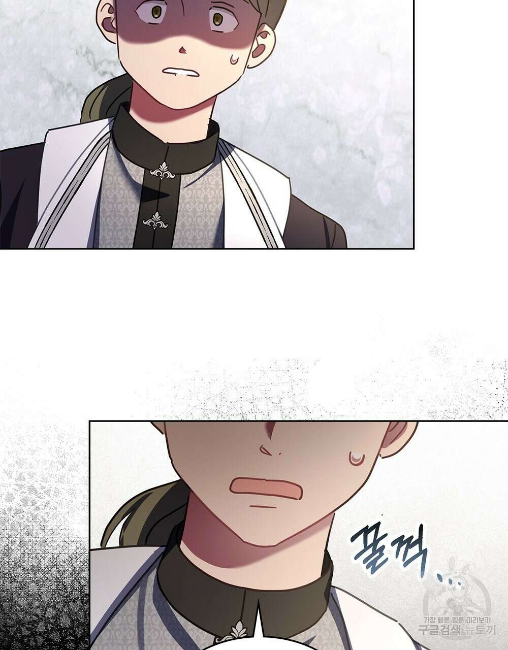 동물들의 공주님 41화 22