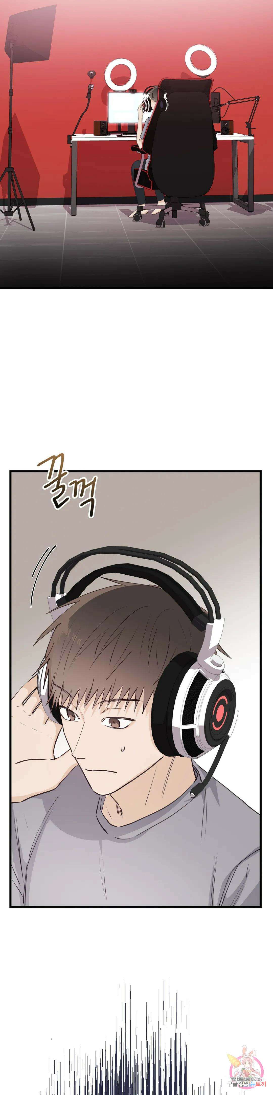 성인 BL 단편 콜렉션 시즌 2 ~Yellow Boyz~ 5화 마린 - BJ 합방이 이렇게 위험합니다 (1) 42